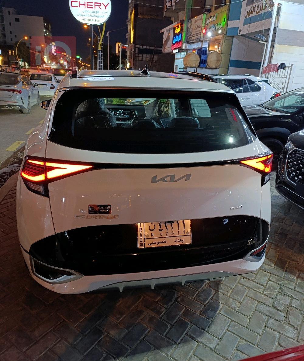 کیا سپۆرتاج